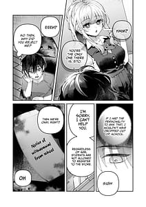 Page 12: 011.jpg | Kimi to Himitsu no Upload 1 | View Page!