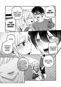 Page 15: 014.jpg | Kimi to Himitsu no Upload 1 | View Page!