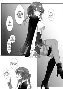Page 3: 002.jpg | Kimi to Kasanaru Yume no Awa | View Page!