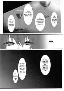 Page 4: 003.jpg | Kimi to Kasanaru Yume no Awa | View Page!