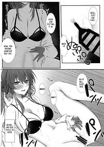 Page 7: 006.jpg | Kimi to Kasanaru Yume no Awa | View Page!