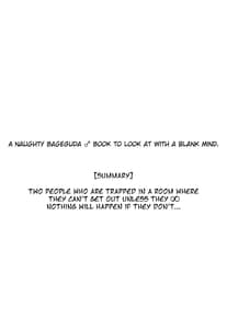 Page 3: 002.jpg | Kimi to Kiss Shinai to Derarenai Heya | View Page!
