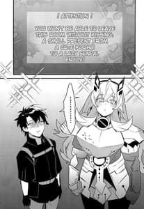Page 4: 003.jpg | Kimi to Kiss Shinai to Derarenai Heya | View Page!