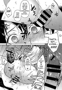 Page 14: 013.jpg | Kimi to Kiss Shinai to Derarenai Heya | View Page!
