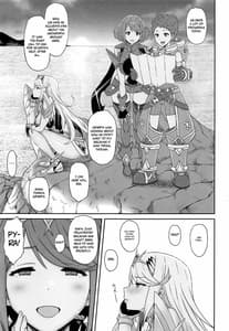 Page 2: 001.jpg | Kimi to Sugosu Arata na Sekai | View Page!