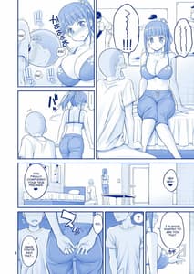 Page 8: 007.jpg | Kimi wa Akogare no Tawawa | View Page!