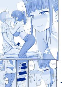 Page 9: 008.jpg | Kimi wa Akogare no Tawawa | View Page!