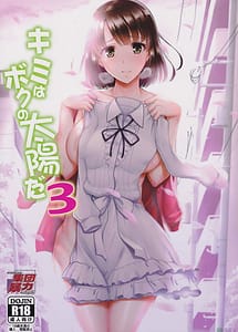 Read Kimi wa Boku no Taiyou da 3 with English Translation