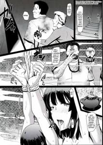 Page 7: 006.jpg | Kimi wa Boku no Taiyou da 3 | View Page!