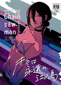 Read Kimi wa Eien no Enoshima