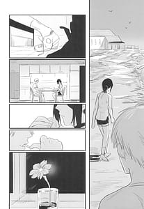Page 5: 004.jpg | Kimi wa Eien no Enoshima | View Page!