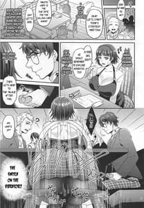 Page 8: 007.jpg | Kimi wa Midara na Boku no Koibito 2 | View Page!