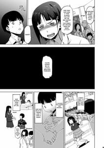Page 4: 003.jpg | Kimi wa Yasashiku Netorareru | View Page!