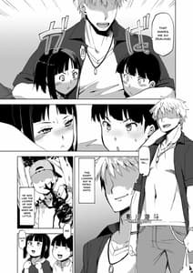 Page 6: 005.jpg | Kimi wa Yasashiku Netorareru | View Page!