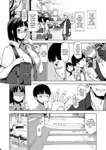 Page 7: 006.jpg | Kimi wa Yasashiku Netorareru | View Page!