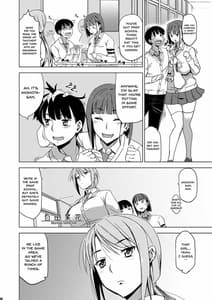 Page 5: 004.jpg | Kimi wa Yasashiku Netorareru 2 | View Page!