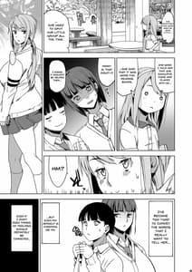 Page 6: 005.jpg | Kimi wa Yasashiku Netorareru 2 | View Page!