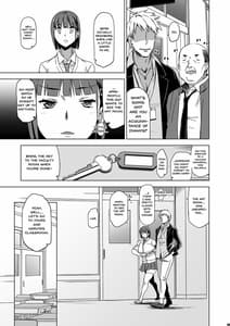 Page 8: 007.jpg | Kimi wa Yasashiku Netorareru 2 | View Page!
