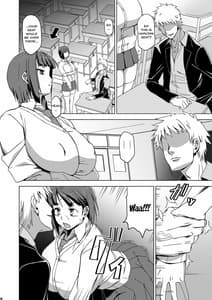 Page 9: 008.jpg | Kimi wa Yasashiku Netorareru 2 | View Page!