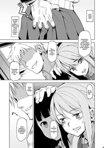 Page 6: 005.jpg | Kimi wa Yasashiku Netorareru 3 | View Page!