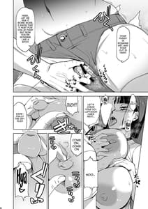 Page 11: 010.jpg | Kimi wa Yasashiku Netorareru 3 | View Page!
