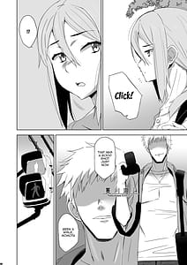 Page 7: 006.jpg | Kimi wa Yasashiku Netorareru Gaiden -Momota Nanoha- Vol.1 | View Page!