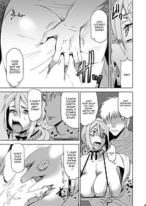 Page 14: 013.jpg | Kimi wa Yasashiku Netorareru Gaiden -Momota Nanoha- Vol.1 | View Page!
