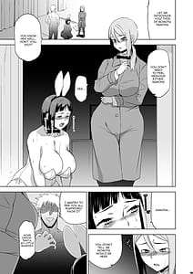 Page 8: 007.jpg | Kimi wa Yasashiku Netorareru Gaiden -Momota Nanoha- Vol.2 | View Page!