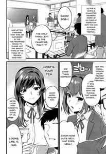 Page 5: 004.jpg | Kimitachi -Bunkasai Hen | View Page!