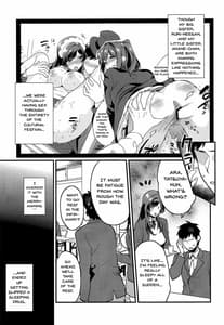 Page 6: 005.jpg | Kimitachi -Bunkasai Hen | View Page!