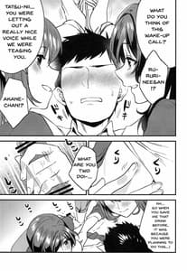 Page 8: 007.jpg | Kimitachi -Bunkasai Hen | View Page!