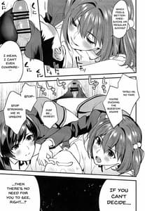 Page 12: 011.jpg | Kimitachi -Bunkasai Hen | View Page!
