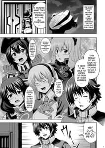 Page 3: 002.jpg | Kimitachi wa Ore ga Morau | View Page!