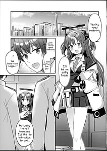 Page 4: 003.jpg | Kimodebu Sugite Kivotos wo Horoboshita Sensei ga Bessekaisen no Yuuka o NTR Ryoujoku suru Hon | View Page!