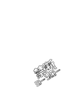 Page 4: 003.jpg | Kindan Yousoro | View Page!