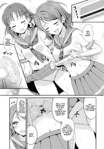 Page 7: 006.jpg | Kindan Yousoro | View Page!