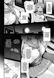 Page 12: 011.jpg | Kindan Yousoro | View Page!