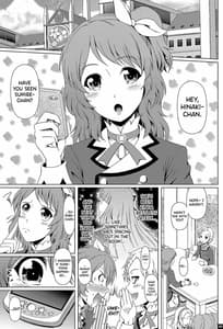 Page 4: 003.jpg | Kindan no Hyouka | View Page!