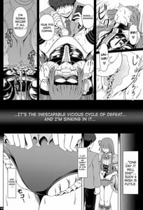 Page 13: 012.jpg | Kindan no Hyouka | View Page!