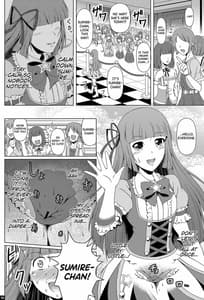 Page 15: 014.jpg | Kindan no Hyouka | View Page!
