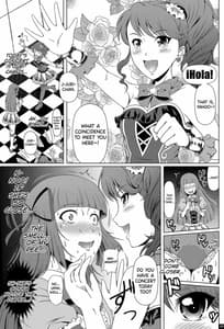 Page 16: 015.jpg | Kindan no Hyouka | View Page!