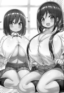 Page 2: 001.jpg | Kininaru Futari no Onee-chan | View Page!