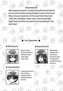 Page 3: 002.jpg | Kininaru Futari no Onee-chan | View Page!