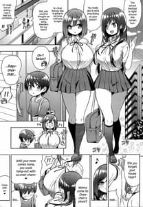 Page 4: 003.jpg | Kininaru Futari no Onee-chan | View Page!