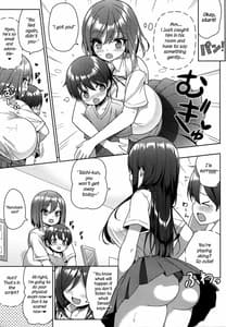 Page 6: 005.jpg | Kininaru Futari no Onee-chan | View Page!