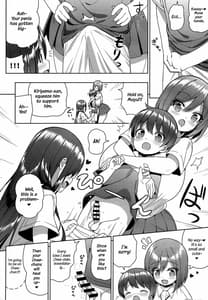 Page 7: 006.jpg | Kininaru Futari no Onee-chan | View Page!