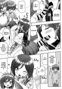 Page 8: 007.jpg | Kininaru Futari no Onee-chan | View Page!