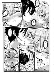 Page 6: 005.jpg | Kinjirareta Asobi o Shimashou - Im full of moivation ippai oppai dasimasune | View Page!