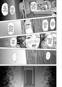 Page 5: 004.jpg | Kinjo Yuuwaku -Musuko ni Otto no Soba de Dakareru Haha Hen- | View Page!