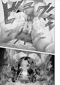 Page 7: 006.jpg | Kinjo Yuuwaku Boku ga Okaa-san to Konna Koto ni Nacchau Hanashi 5 Oshioki henNeighborhood Seduction The Story About How I Came To Be Like This With My Mother 5 - Forgiveness Volume | View Page!